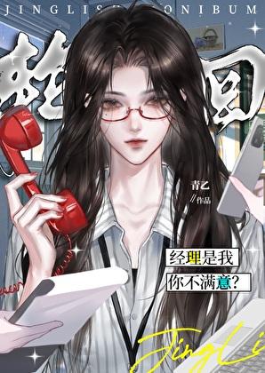 凡人修仙传全集免费观看完整版