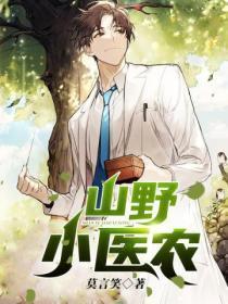 凡人修仙传电视剧什么时候上映